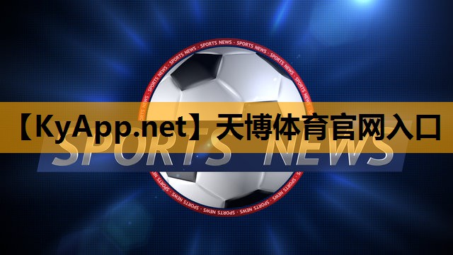 ⚽️天博体育公司:动作简单有效!尝试单双杠俯卧撑训练方法收获理想身材!