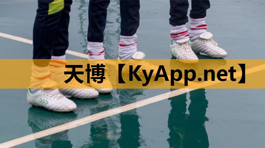 天博公司:室内健身水杯怎么用