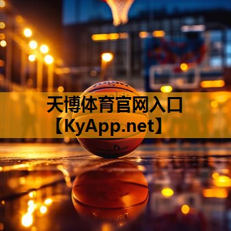 天博体育集团:室内健身的好处和感受