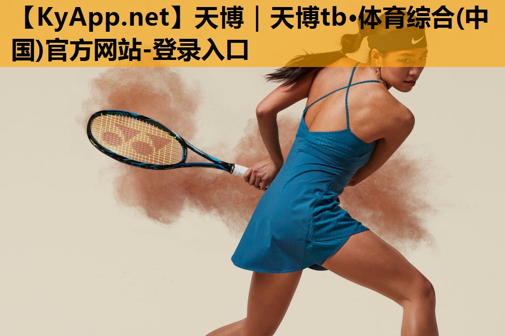 多元互动!儿童拼接泡沫滑梯提升室内游乐空间