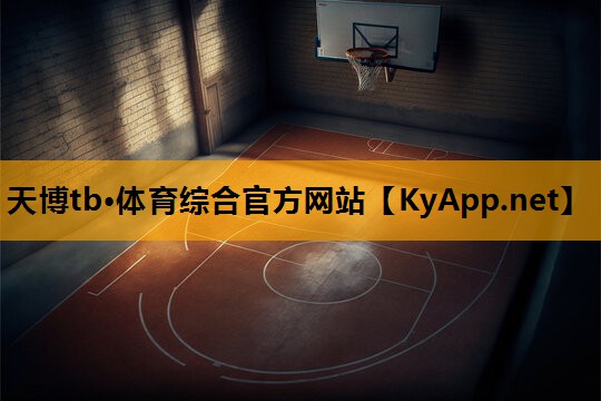 ⚽️天博:天马行空的想象力,将室外儿童滑梯外观设计融入童话世界!