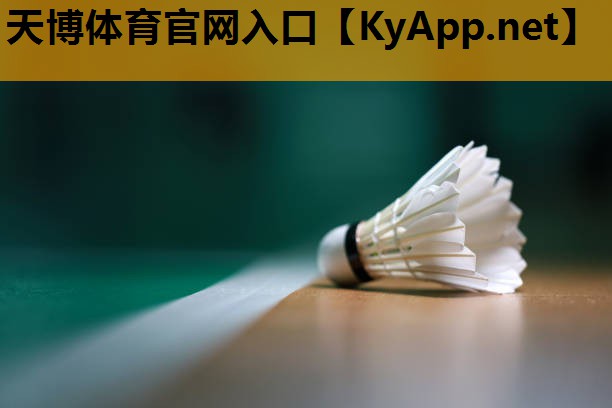 天博集团:在室内吊着健身