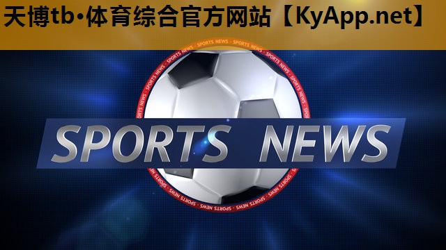 ⚽️天博集团:健身适合室内多少温度