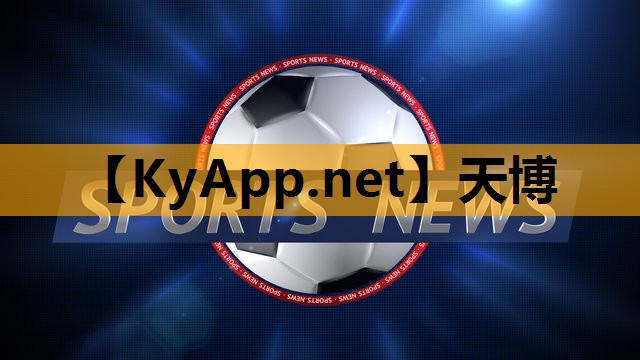 ⚽️天博体育公司:健身室内走步机