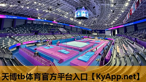 天博体育集团:乒乓球台面怎么清洁