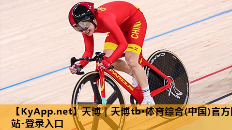 天博公司:乒乓球台中线的宽度为多少