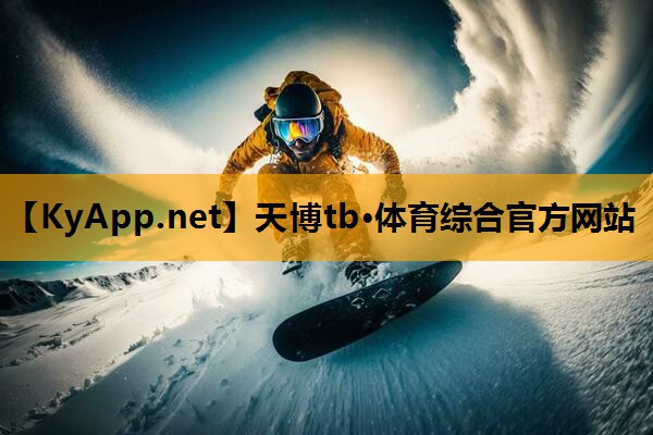 天博tb·体育综合官方网站:用塑料瓶当乒乓球台可以吗