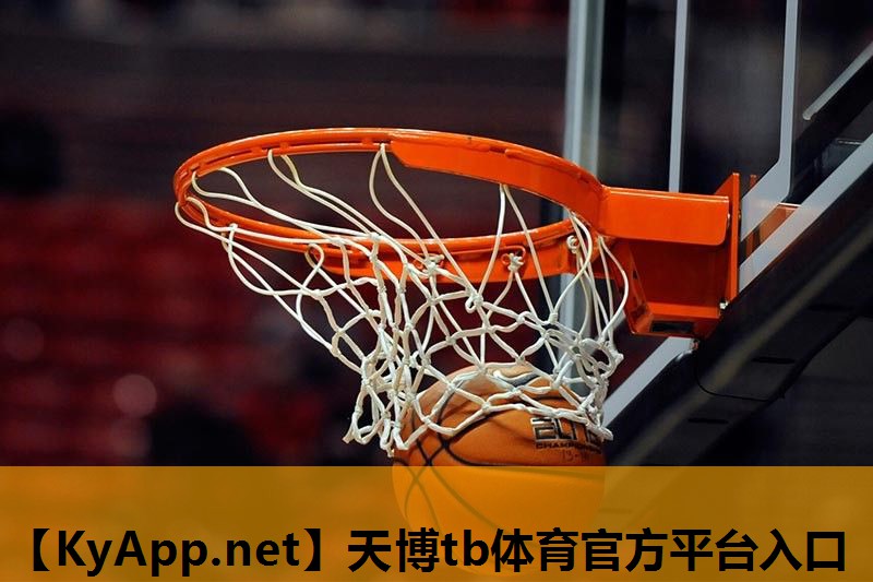 塑胶跑道基础要求