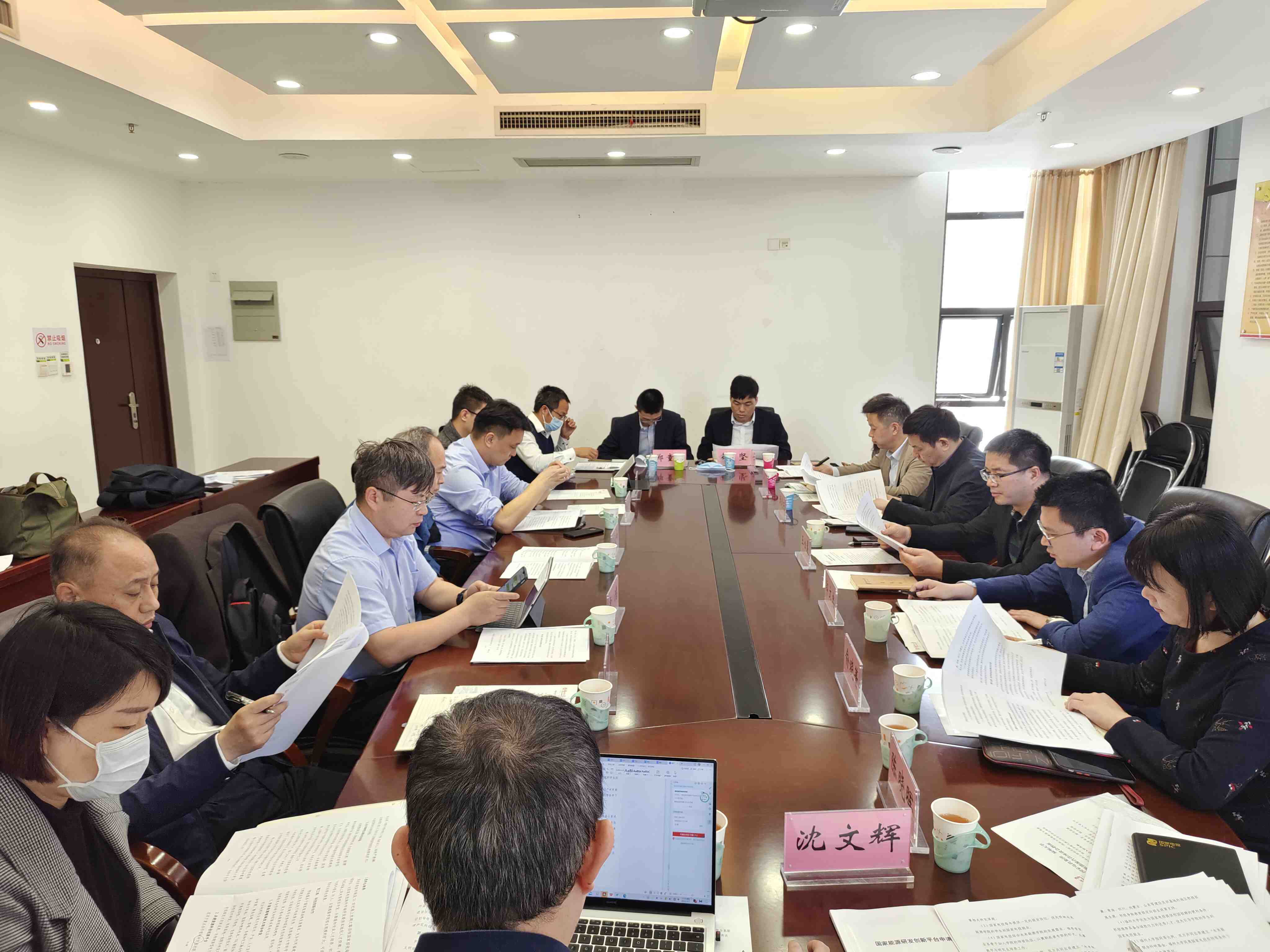 BB贝博艾弗森官方网站与国家电投集团举行新能源合作项目技术研讨会.jpg